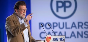 Рахой призова за масово участие на изборите в Каталуния (ВИДЕО)
