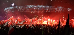 Хиляди се включиха в шествия по случай независимостта на Полша (ВИДЕО)