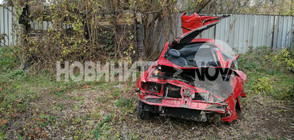 Кола се удари в дърво в Ловешко, загинаха двама тийнейджъри (ВИДЕО+СНИМКИ)