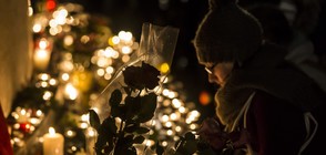Навършват се две години от атентатите в Париж