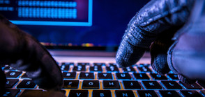 ГДБОП предупреждава за имейли, които крадат лични данни и банкови ресурси