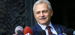 Ново обвинение за лидера на управляващите в Румъния