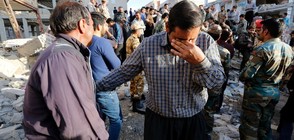 Ден на траур в Иран след силното земетресение
