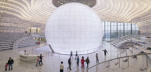 Най-невероятната библиотека отвори врати в Китай (ВИДЕО+СНИМКИ)