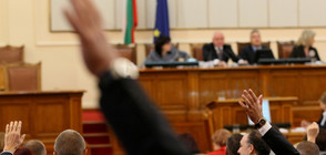 ВОЙНА НА ПОЛИТИЦИ: БСП иска министерски оставки, ГЕРБ - проверка на "червени куфарчета"