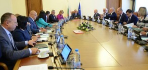 Министрите обсъждат демографията, земеделието и защитата от бедствия