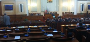 ЗА ВТОРИ ПЪТ: Опозицията опитва да махне парламентарния шеф