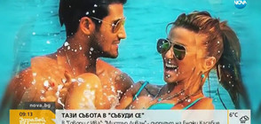 В „Говори с Ива”: „Мистър Ливан” – съпругът на Енджи Касабие (ВИДЕО)