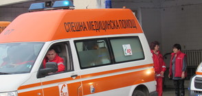 Четирима, ранени край Микре, ще бъдат транспортирани във ВМА