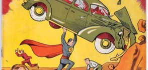 Рядък комикс с първото появяване на Супермен отива на търг (СНИМКА)