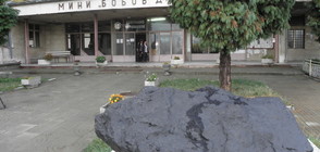 84 миньори от Бовов дол на подсъдимата скамейка, съдът не даде ход на делото (ВИДЕО)