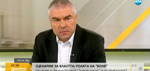 Марешки: Не Главчев, а Иво Христов трябваше да напусне парламента