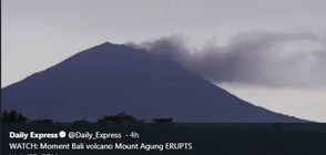 Вулкан на остров Бали бълва пепел и пара (ВИДЕО)