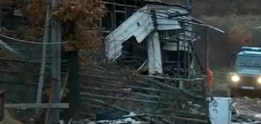 Задържаха родителите на децата, загинали в пожара край Годеч (ВИДЕО)