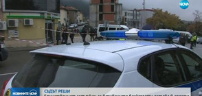 СЪДЪТ РЕШИ: Единственият задържан за взривените банкомати остава в ареста