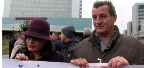 Десетки чакаха присъдата на Младич пред Трибунала в Хага (ВИДЕО)