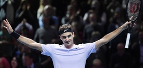 „Федерер” – най-успешната спортна марка в света