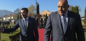 Борисов: За мен Балканите са приоритет (ВИДЕО+СНИМКИ)