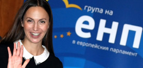 Българка - начело на най-голямата европейска неправителствена организация