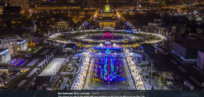 Къде се намира най-голямата ледена пързалка в света? (ВИДЕО+СНИМКИ)