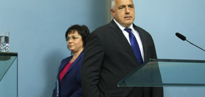 Борисов и Нинова един срещу друг в общо дело за обида и клевета