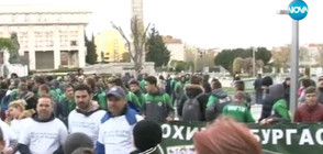 Родители и деца – на протест заради липсата на пари за футбол (ВИДЕО)