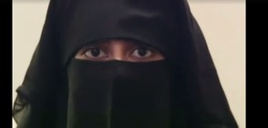 ИЗПОВЕД: Една майка на 4 деца, която 10 години е била ислямски екстремист (ВИДЕО)