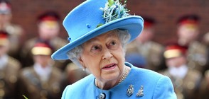 Елизабет II смени доставчик на бельо заради недискретност (ВИДЕО)