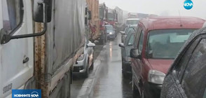 Верижна катастрофа затвори за часове магистрала „Хемус” (ВИДЕО)