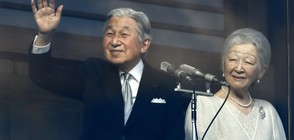 200-ГОДИШЕН ПРЕЦЕДЕНТ: Японският император ще се оттегли