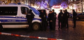 Евакуираха коледен базар в Германия заради бомба (ВИДЕО)