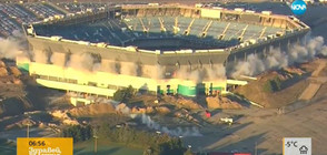 Провали се зрелищното взривяване на голям стадион в Детройт