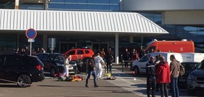 Един убит при стрелба на френски остров (ВИДЕО+СНИМКИ)