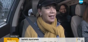 „Запей, България”: Кака Лара в колата на Ива и Мон Дьо