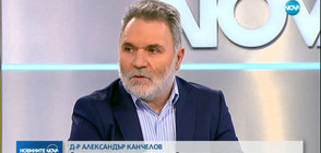 Експерт: Младите масово употребяват наркотици