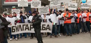 Защо протестираха работниците от "Булгартабак"?