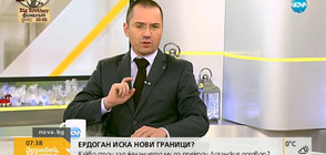 Джамбазки: В Израел има замразен мир