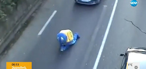 ПРОВОКАТИВНО И СМЕШНО: Французин си прави шеги с непознати (ВИДЕО)