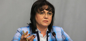 Корнелия Нинова завежда дело срещу Десислава Атанасова и ГЕРБ