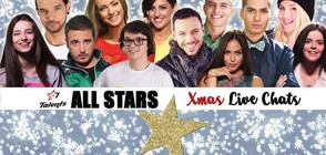 Vbox7.com среща онлайн звездите на България с фенове