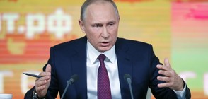 Путин ще се кандидатира на изборите като независим кандидат