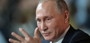 РУСИЯ И СВЕТЪТ: Путин за отношенията със САЩ, МОК и предстоящите избори