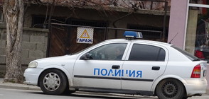 Задържаха полицейски инспектор от Благоевград (СНИМКИ)
