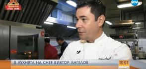 Шеф Виктор Ангелов: Hell’s Kitchen е най-грандиозното кулинарно шоу