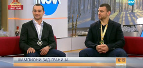 НА ВЪРХА: Българи са шампиони по карате киокушин в Русия