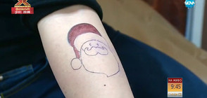 Дядо Коледа с татуировки
