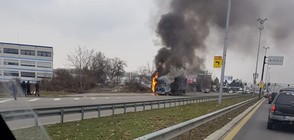 Тир се запали на "Цариградско шосе" в София (ВИДЕО+СНИМКИ)