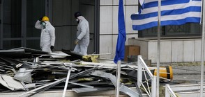Самоделна бомба избухна пред съд в Атина (СНИМКИ)