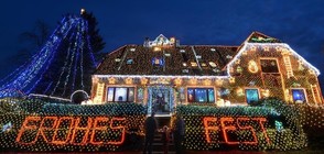 Семейство украси къщата си с половин милион лампички (СНИМКИ)