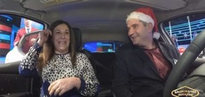 Двама късметлии си тръгнаха с коли от играта "На крачка от късмета" за Коледа